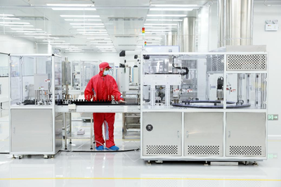 逸仙電商投資超6億新工廠開業(yè) 揭秘其背后的電子商務技術服務硬實力